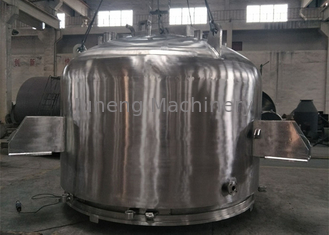 GXG 1200 مجفف الضغط المنخفض Nutsche مرشح للصناعات الدوائية