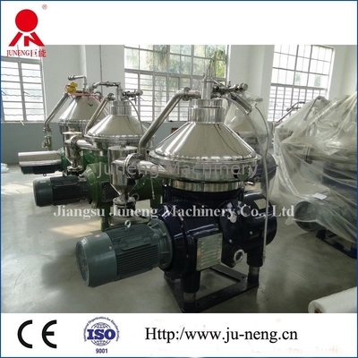 شراء قرص عاء الطرد المركزي فاصل النفط، آلة فاصل التلقائي للسمك وجبة online manufacture